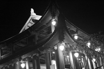 Hà Tĩnh trong tôi